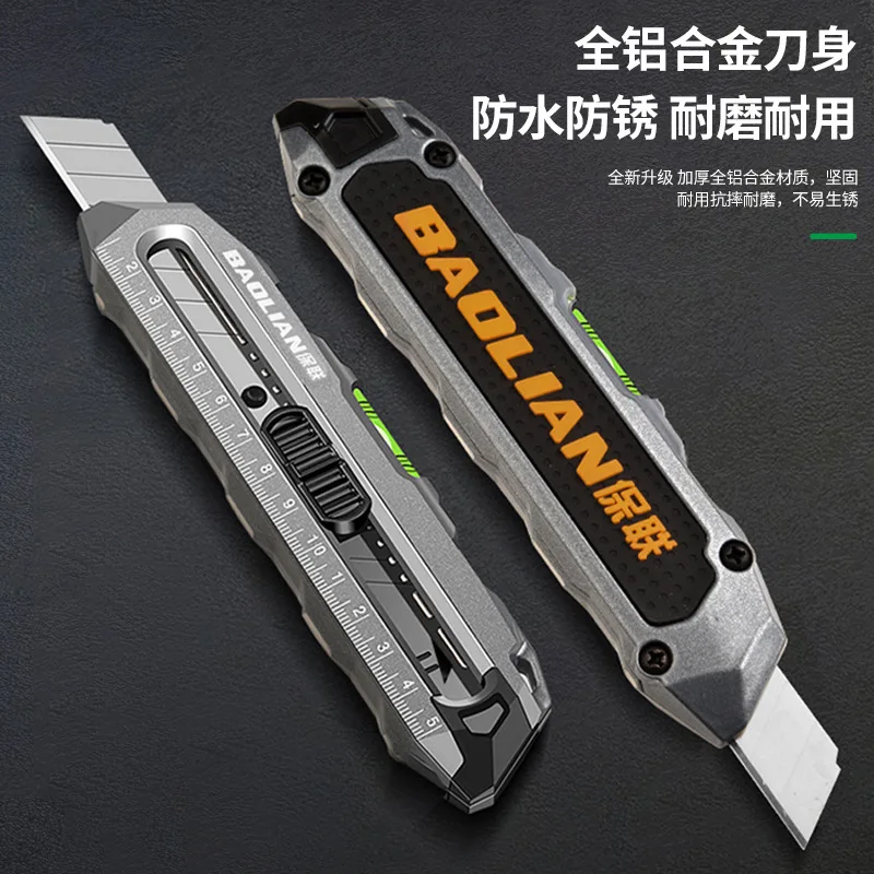 BaoLian Aluminum Alloy Multifunctional Art Knife Thickened Wallpaper Knife Industrial Grade Cutter For Home School