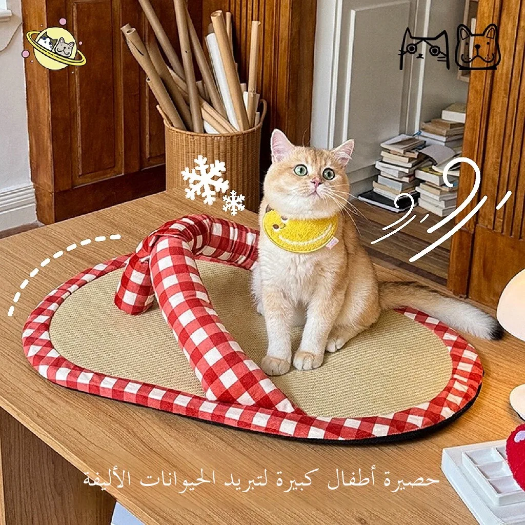 petstar-tapis-de-refroidissement-grand-lit-pour-s-l-tapis-en-rotin-resistant-a-l'usure-nid-d'ete-pour-animaux-de-compagnie-sp-pad-pour-chatons-et-s