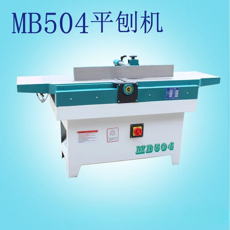 

Woodworking Machinery MB504 Markov Manual Planer Oblique Planer Spiral Knife Shaft