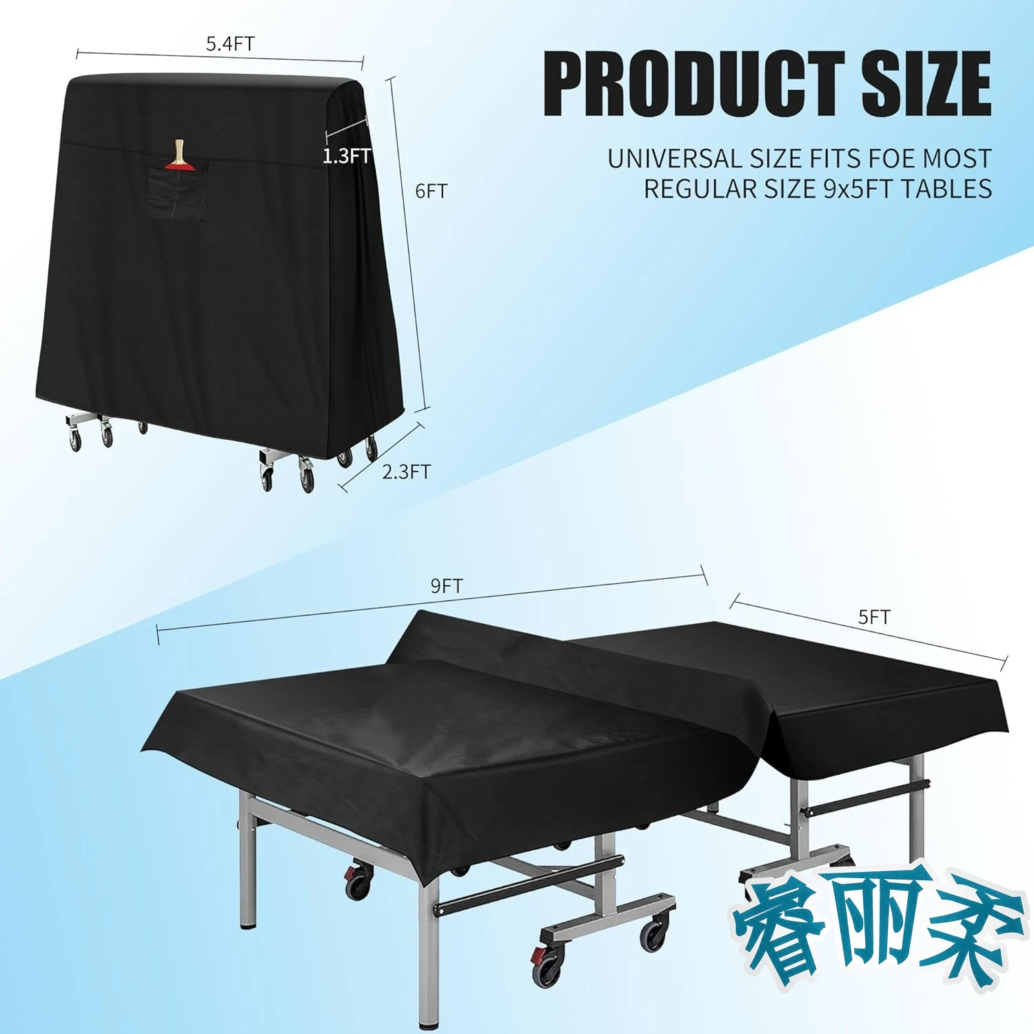 600D Oxford Fabric Table Tennis Table Cover Ping Pong Table Cover Universal 9x5 FT Waterproof Sunproof Fits Folding Flat Tables