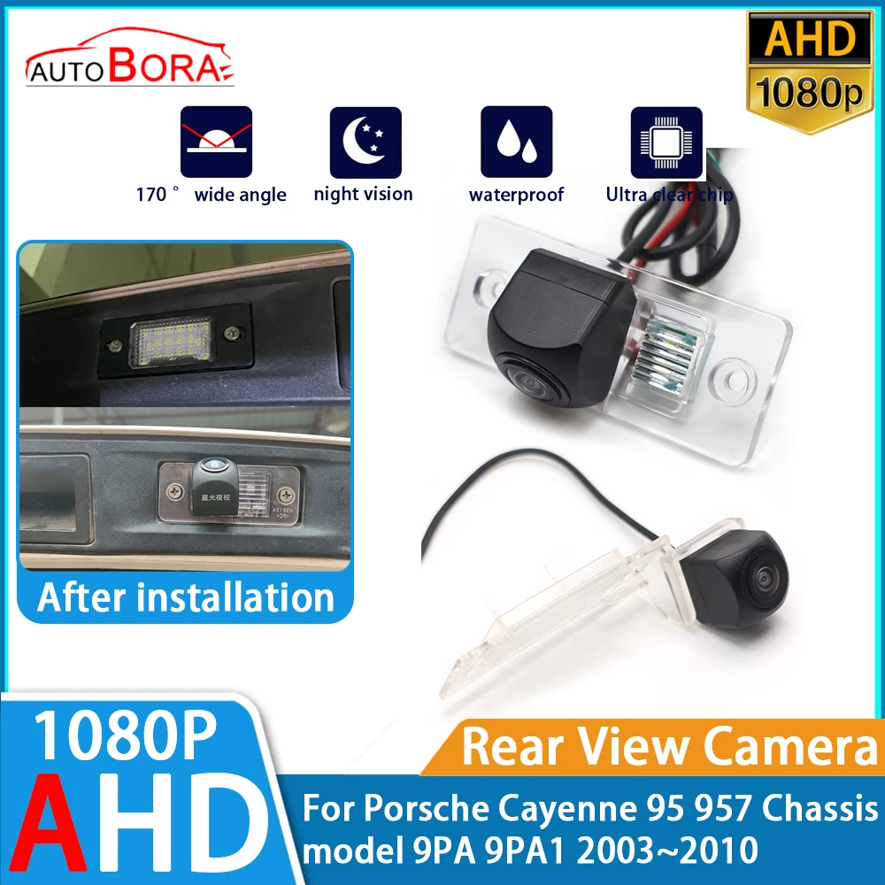 

ZhuCamX Reverse Parking Car Rear View Camera AHD 1080P Night Vision for Porsche Cayenne 95 957 Chassis model 9PA 9PA1 2003~2010