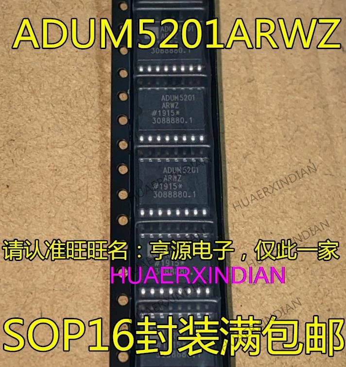 

5PCS New Original ADUM5201ARWZ ADUM5201 ADUM2251 ADUM2251ARWZ SOP16 IC