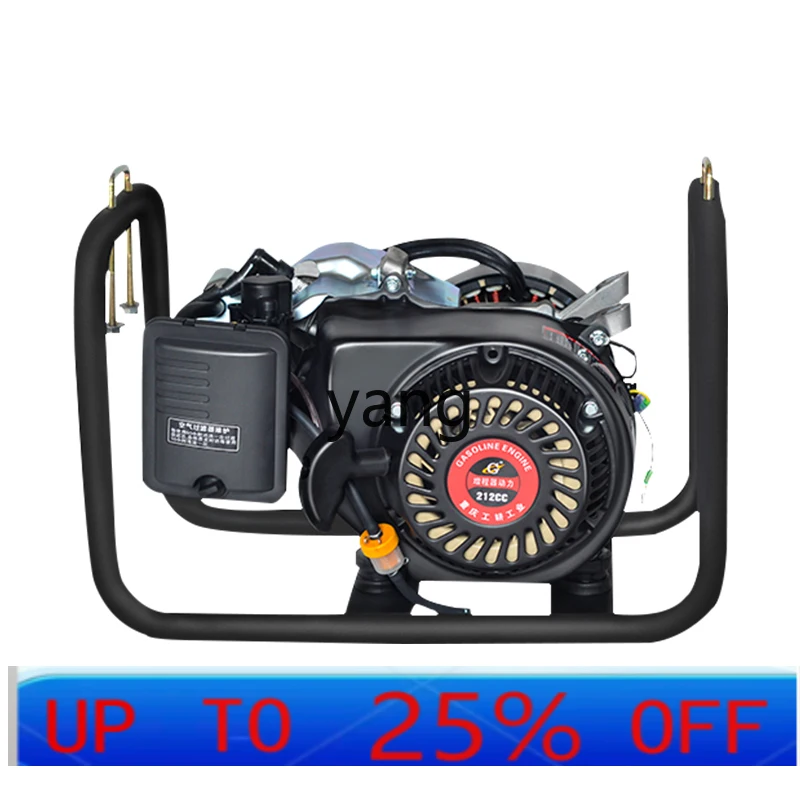 LH range extender generator intelligent self-starting four-wheel electric bottle car