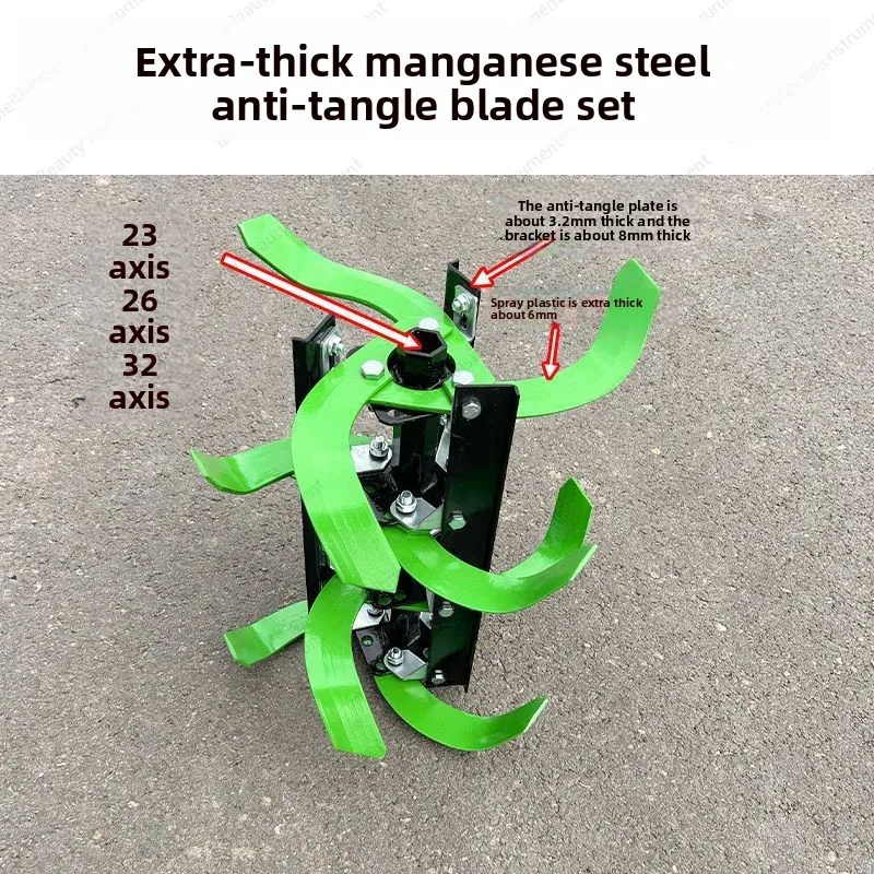 Dryland Grass Knife Agriculture Soil Loosening Machine Thickening Machinery Rotary Tiller Weed Control Agriculture