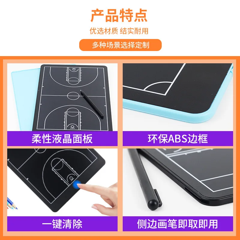 لوحة تدريب كرة السلة الإلكترونية مقاس 16 بوصة، لوحة تحديد استراتيجية رقمية مع شاشة LCD كبيرة وقلم ستايلس للقطار الرياضي #5