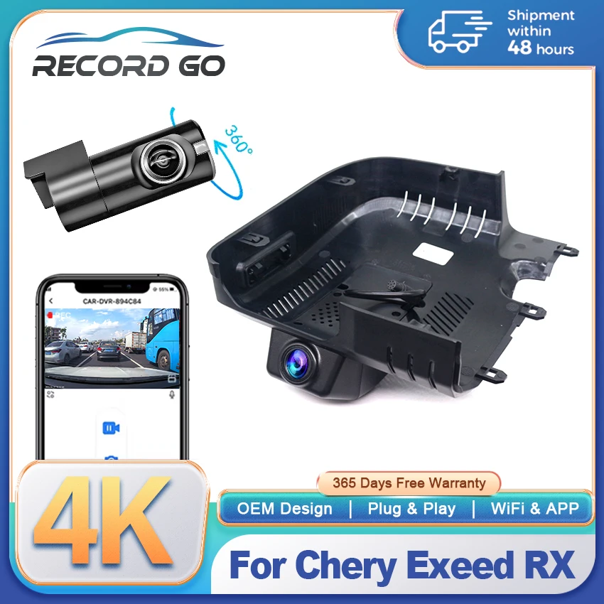 Dash Cam For Chery Exeed RX Yaoguang Omoda C9 9 2023-2025 OEM Car DVR with Night Vision, Easy Installation Dashcam For Omoda C9