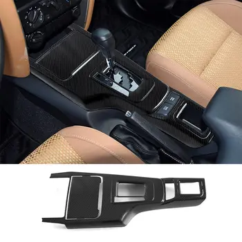 適用於豐田Fortuner SW4 2016-2024的碳纖維紋理內裝中控台換檔面板蓋貼紙,汽車配件 10 最佳銷售 碳纖維豐田Fortuner - №3