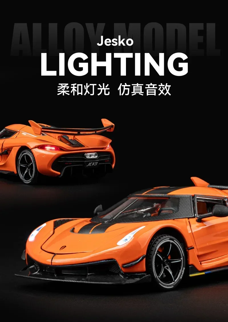 Koenigsegg-合金ダイキャストカー,高シミュレーション玩具車,バックドア,男の子向け誕生日プレゼント,1:24スケール