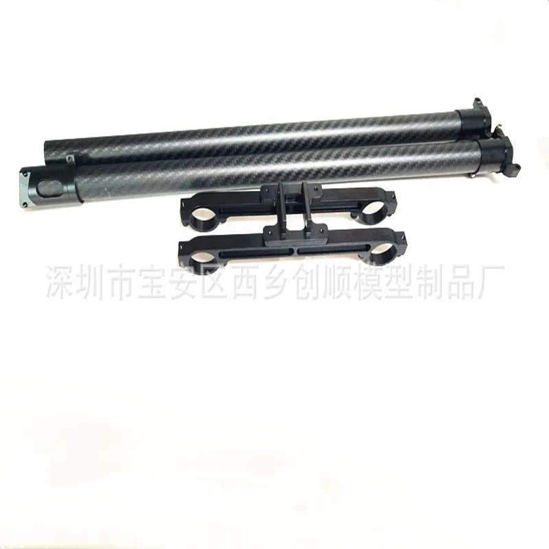 Hot sale, agricultural plant protection drone folding spray rod, aluminum alloy, electric sprayer nozzle accessories