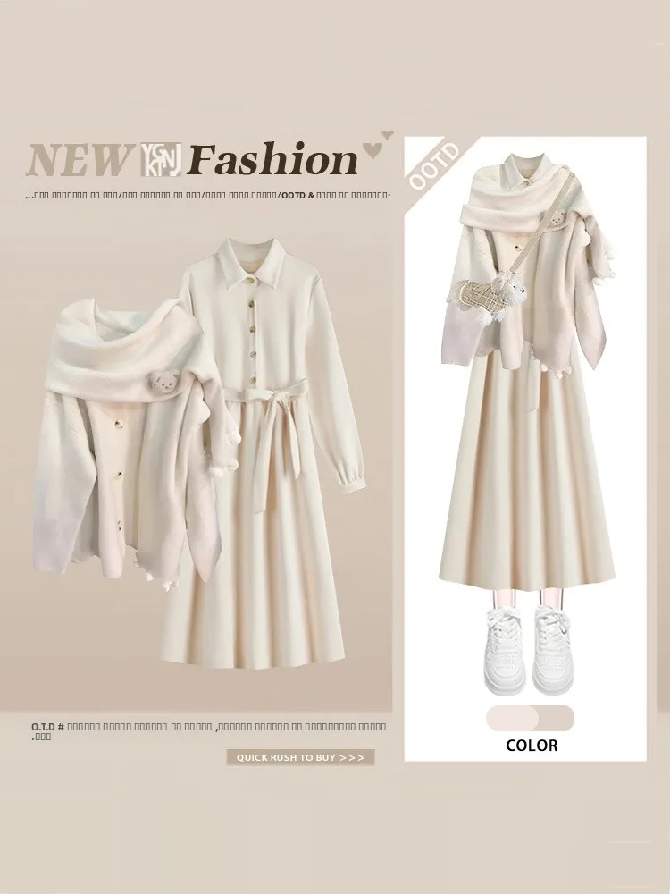 

Мягкий вязаный свитер и юбка миди с высокой талией для женщин: зимний комплект из двух предметов для миниатюрных и пышных фигур, модный, стройнящий