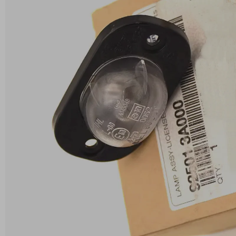 For Hyundai Matrix Rear license plate light
