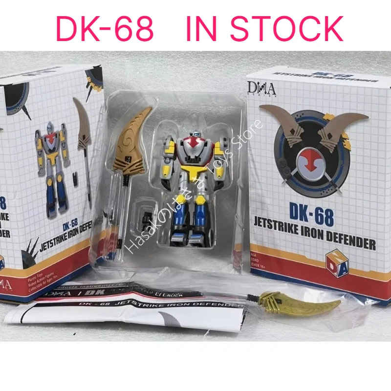 

[IN STOCK with Bonus] DNA DK-68 DK68 JETSTRIKE IRON DEFENDER MINI Action Figure Accessories