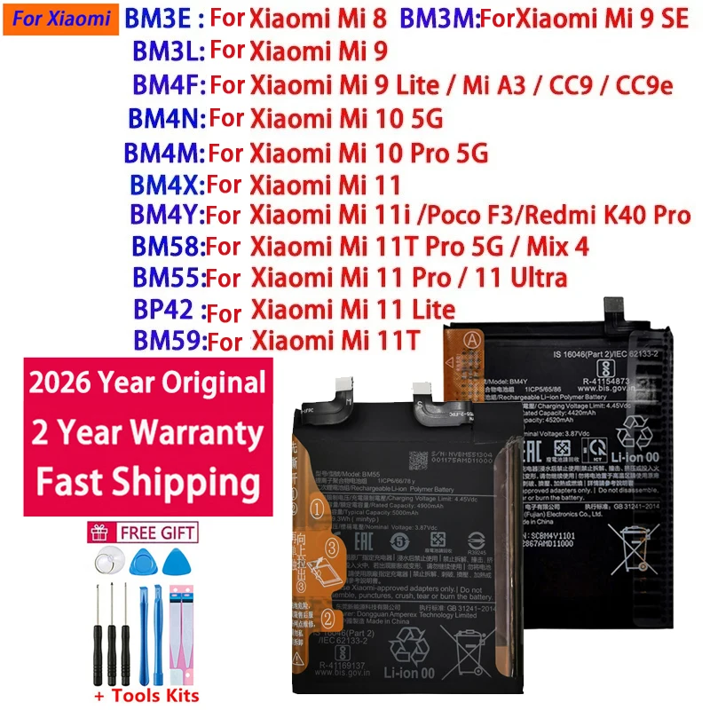 2026 Years Original BM4F BM4Y BP42 BM55 BM58 BM59 Battery Fo