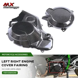 For KAWASAKI NINJA H2 H2R ZH2 H2SX Motorcycle Full Engine Cover Side Panels Carbon Fiber Fairing Kit Motorbike Modified Parts