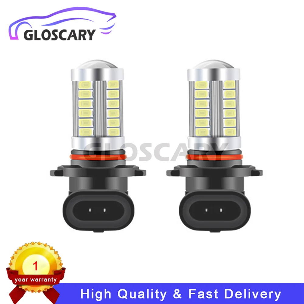 

2 шт. HB4 9006 желтые светодиодные противотуманные фары 3000K Янтарный желтый 1:1 мини-размер 360 ° Полное освещение