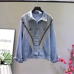 2024 New Autumn Korean Denim Jacket Women Coat Rivet Tassels Women's Jacket Casual Female Jeans Jackets Coats