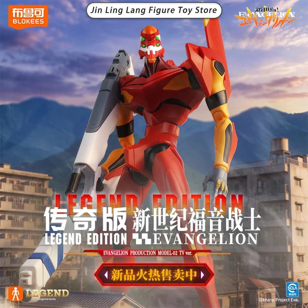 blokees-evangelion-Edition-legende-evangehon-production-model02-version-tv-kit-de-figurine-articulee-a-assembler-jouet-de-collection