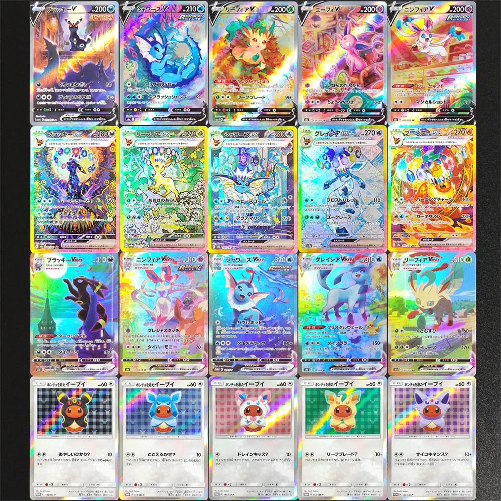 

DIY Proxy PTCG BKM японская фольгированная карта Umbreon Sylveon Vaporeon Glaceon Leafeon Jolteon Espeon Eevee Hobby Collection Card Toy