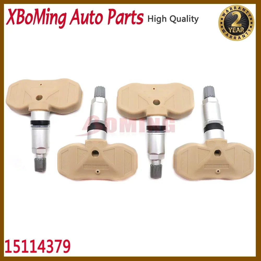 New Tire Tyre Press…