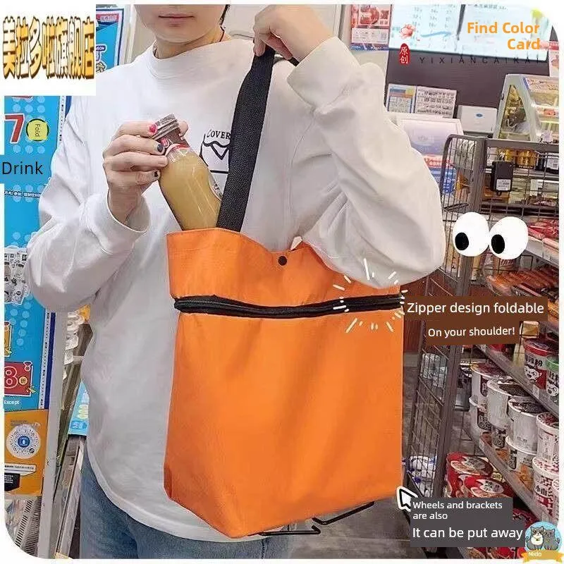 ポータブル折りたたみ式ステンレス製ショッピングカート（ホイール付き、手引き野菜バッグ、軽量ミニトレーラー、家庭用）