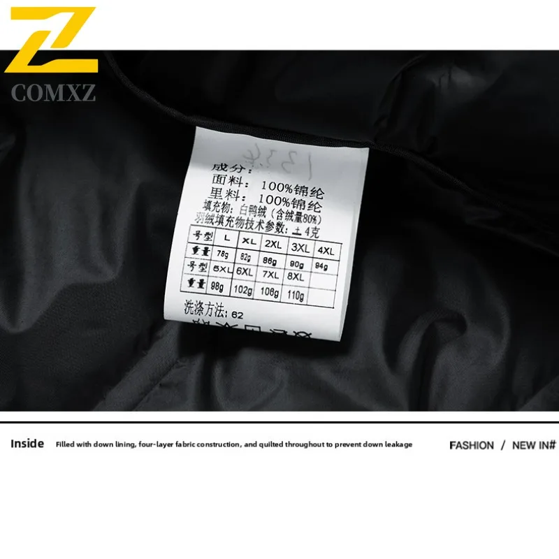 COMXZ الرجال كبيرة الحجم شتاء جديد خفيفة الوزن أسفل سترة منتصف العمر مقنعين أسفل سترة بيضاء بطة أسفل الحرارية معطف هود عادية