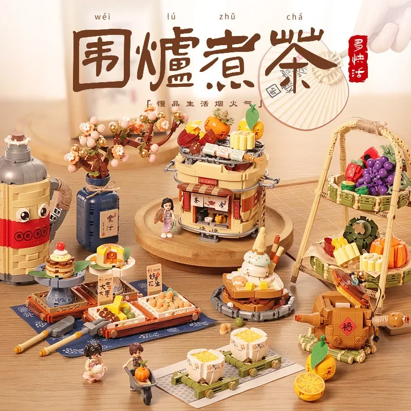 LOZ Tea making Model Building Blocks Toy Sets Creative Teapot Street Views Fruit Dim Sum Cake Bricks Toys for Girl Kids Gifts