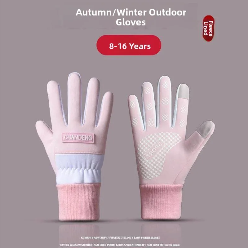 

Зимние детские термоперчатки с флисовой подкладкой для велоспорта, ветрозащитные, для активного отдыха, детские варежки, размеры M-L
