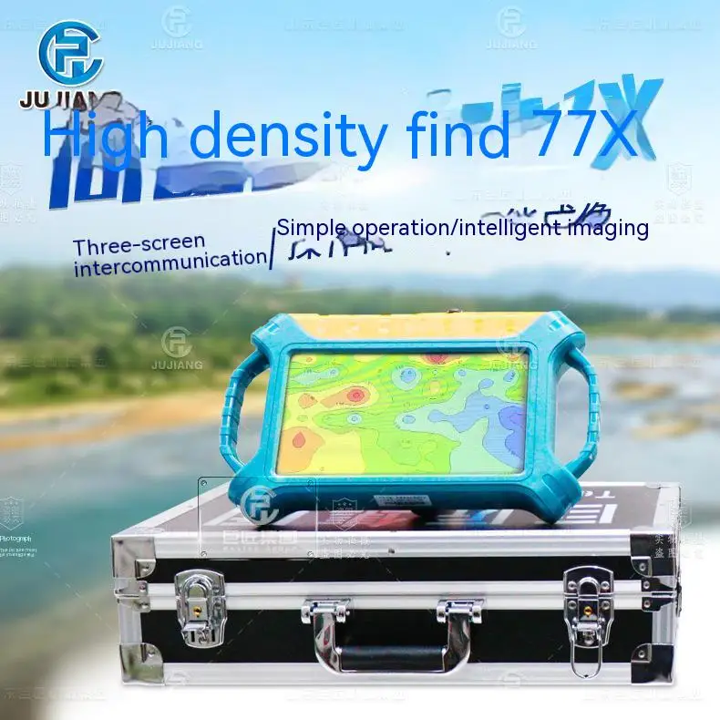 16 Channel 300m High Precision Drilling Water Finder Water Source Screen Intelligent Imaging  Equipment Ground