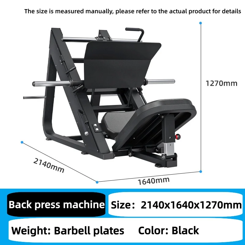 Back-pedal machine hip and leg shaping strength training back-pedal and oblique squat integrated machine leg training