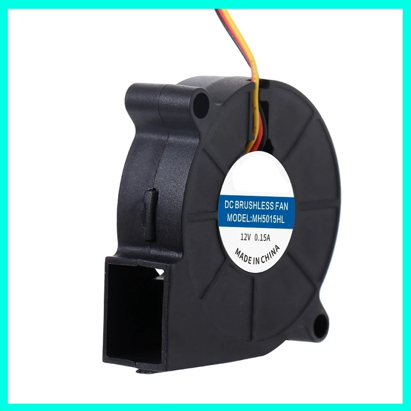 5015Mm Dc Fan Hydra… - image