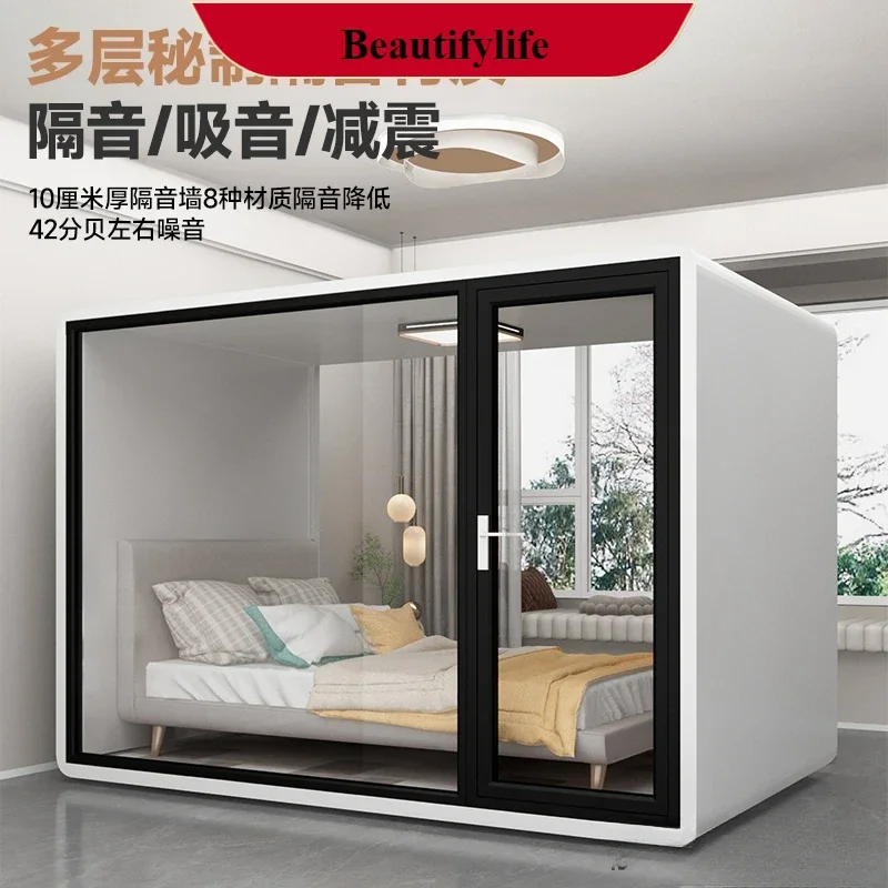 

Mobile soundproof room Home silent cabin Sleeping compartment Office small space H