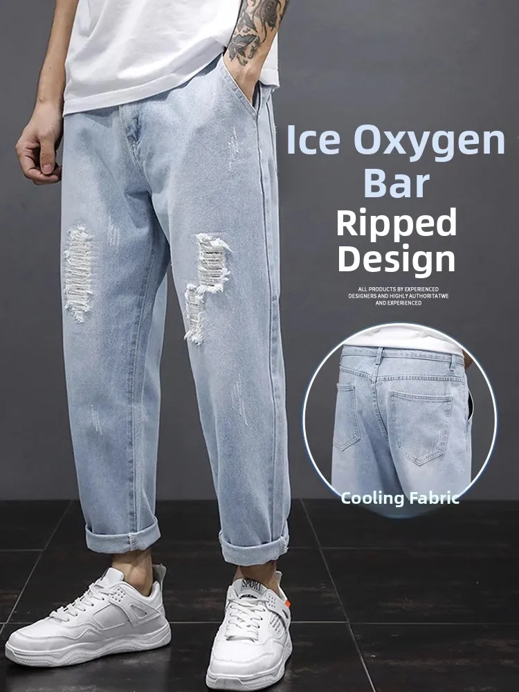 

Мужские летние тонкие джинсы из ледяного шелка прямого кроя, повседневные, с дизайном «рваные дыры», удобные, свободного кроя, из смесового хлопка и полиэстера