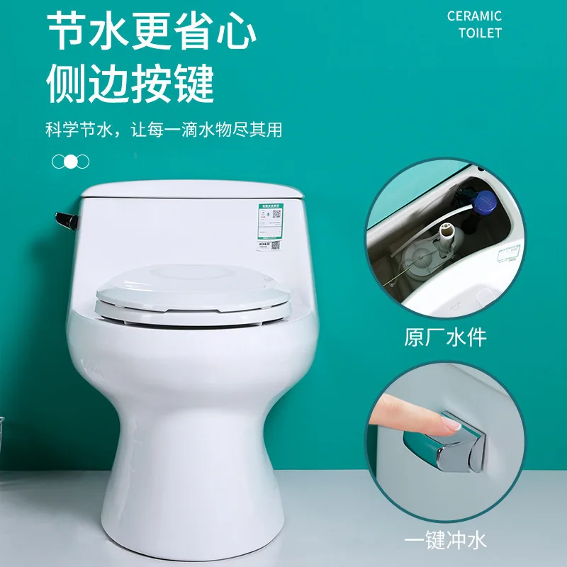 Kohler Toilet K3722 Five-stage Cyclone San Rafael Water-saving Silent One-piece Toilet 3983/3869 Toilet