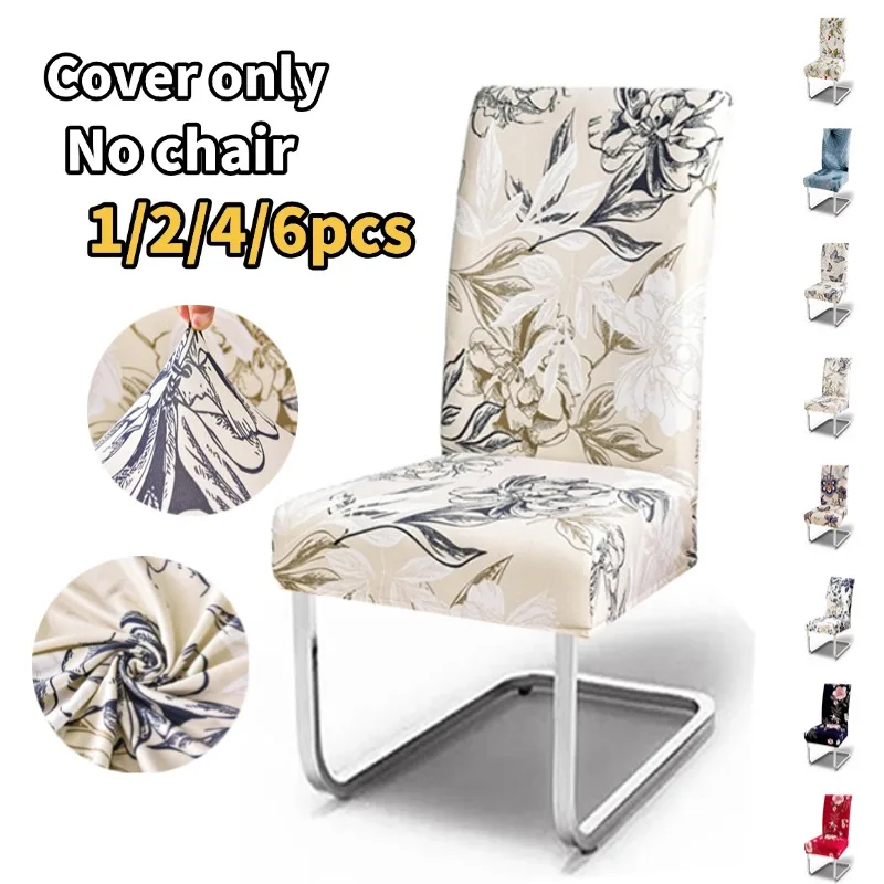 

1/2/4/6Pcs Printed Geometric Dining Chair Cover Elastic Kitchen Chair Slipcover Anti-dirty Seat Case for Wedding Hotel Banquet