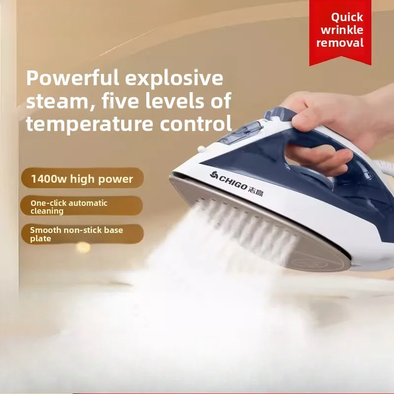 Handheld steam iron, old-fashioned household iron, small tailor shop iron, for both dry and wet ironing.