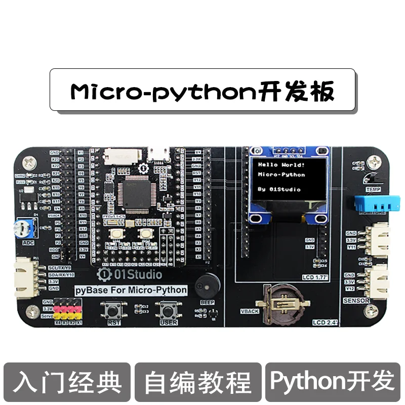 scheda-di-sviluppo-pyboard-stm32f405-kit-di-programmazione-per-microcontrollore-integrato-compatibile-con-micropython