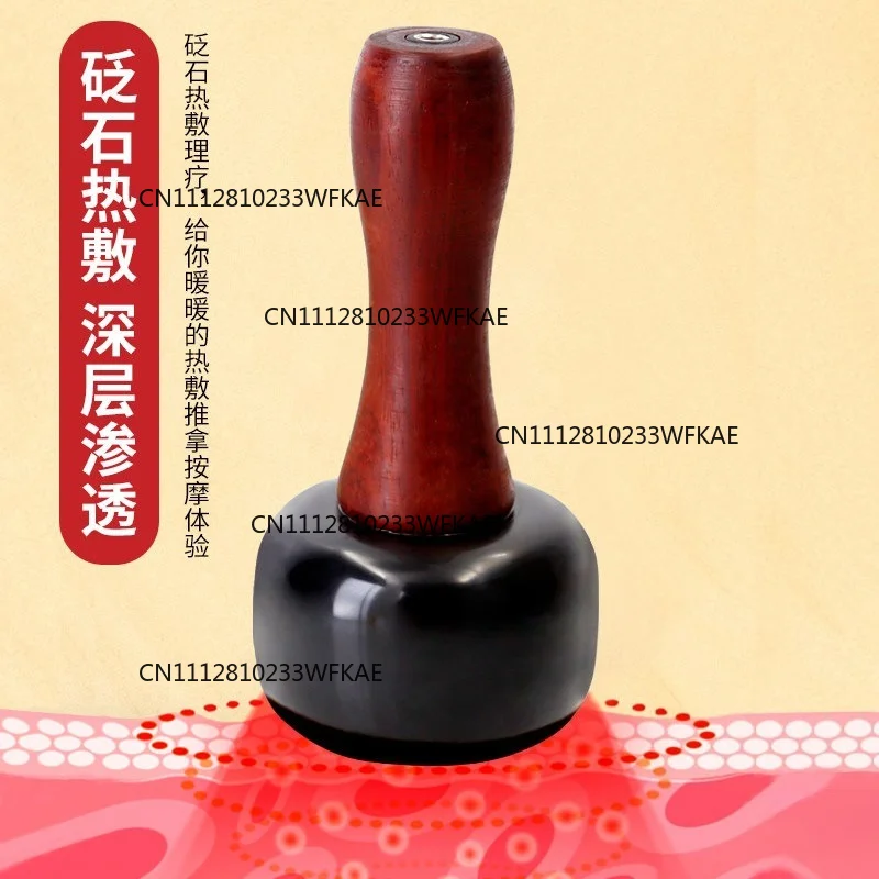 Scraping, massage, abdominal kneading instrument, Tai Chi ball hot stone physiotherapy, genuine moxibustion