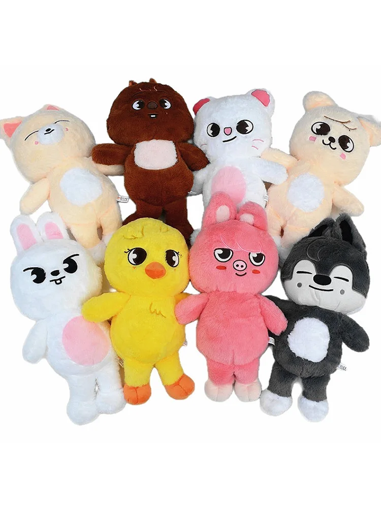 50cm 新品 SKZOO ストレイキッズ 黄宣晨 FM ミジンレット バンチャン ハン カップル 子供用ぬいぐるみ フェスティバルギフト BBOKARI