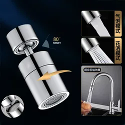 Rotary Splashback Faucet Aerador De Latão, Torneira Pressurizada Pia De Cozinha, Bubbler, 360 ° Bico, 2 Modos, Lavatório