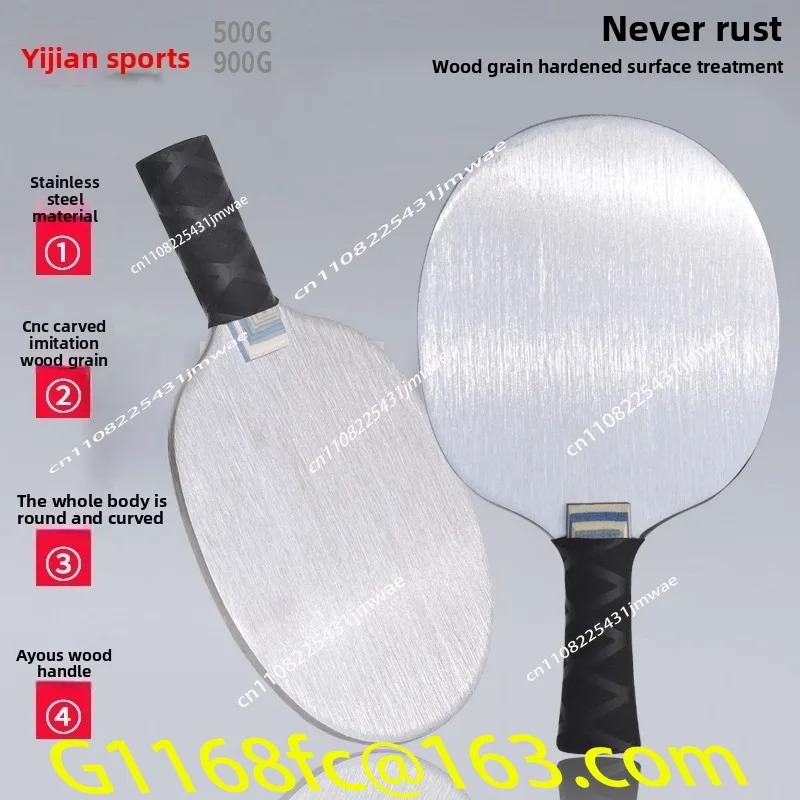 Hot-selling Upgraded Stainless Steel Table Tennis Racket Table Tennis Iron Racket Weight-bearing Practice Racket