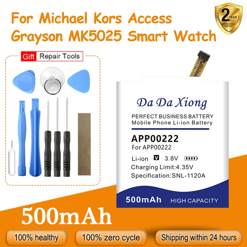 High Quality APP00222 Replace Battery For Michael Kors Access Grayson MK5025 Smart Watch + Free Kit Tools