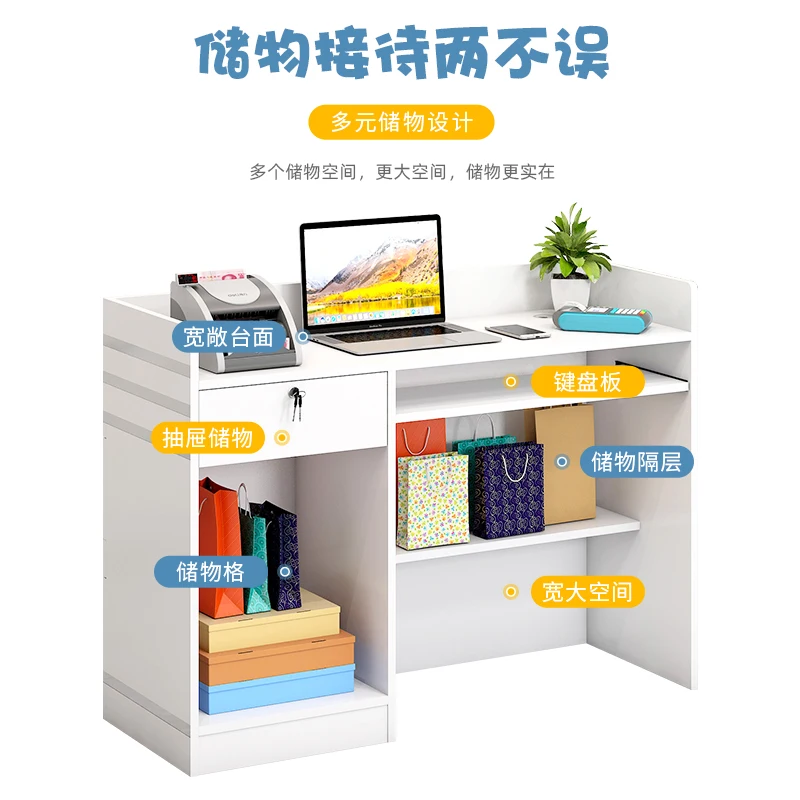 Cashier small simple modern convenience store milk tea shop hairdressing shop reception desk bar