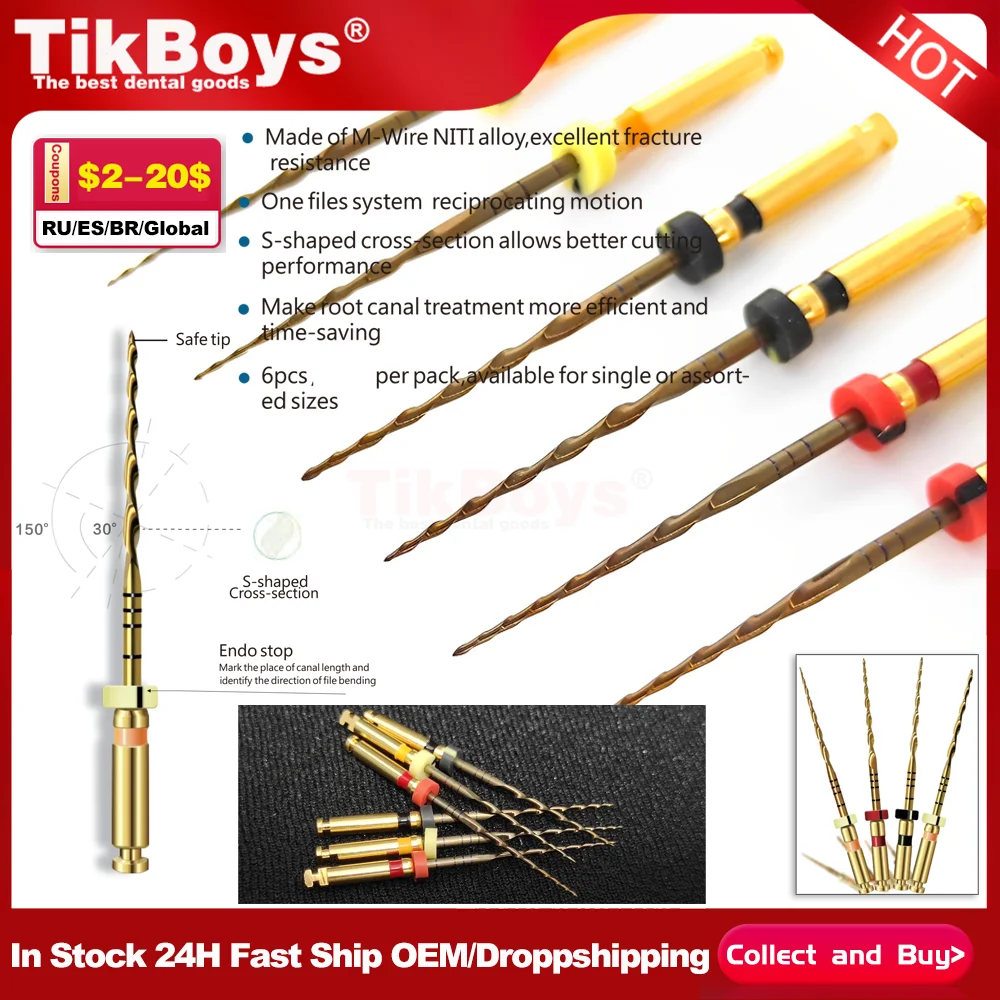 

Стоматологический один файл, эндодонтические гибкие роторные возвратно-поступательные файлы корневых каналов, материал Niti, только стоматология, возвратно-поступательное движение, эндодонция