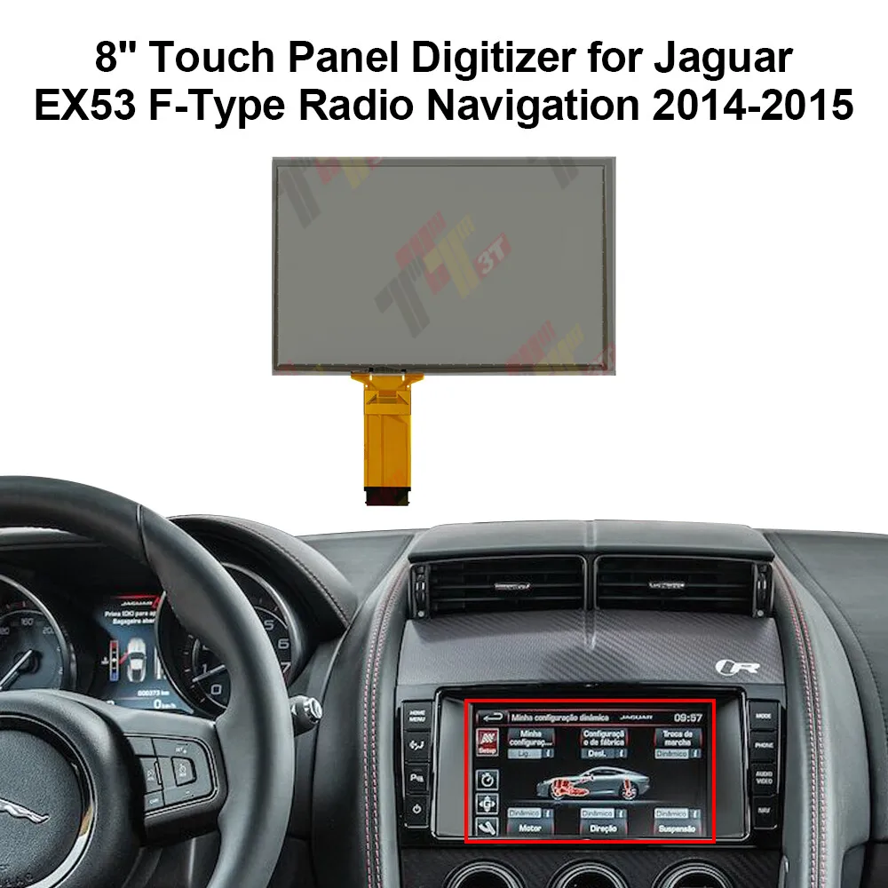 

Дигитайзер с сенсорной панелью 8 дюймов для радионавигации Jaguar EX53 F-типа