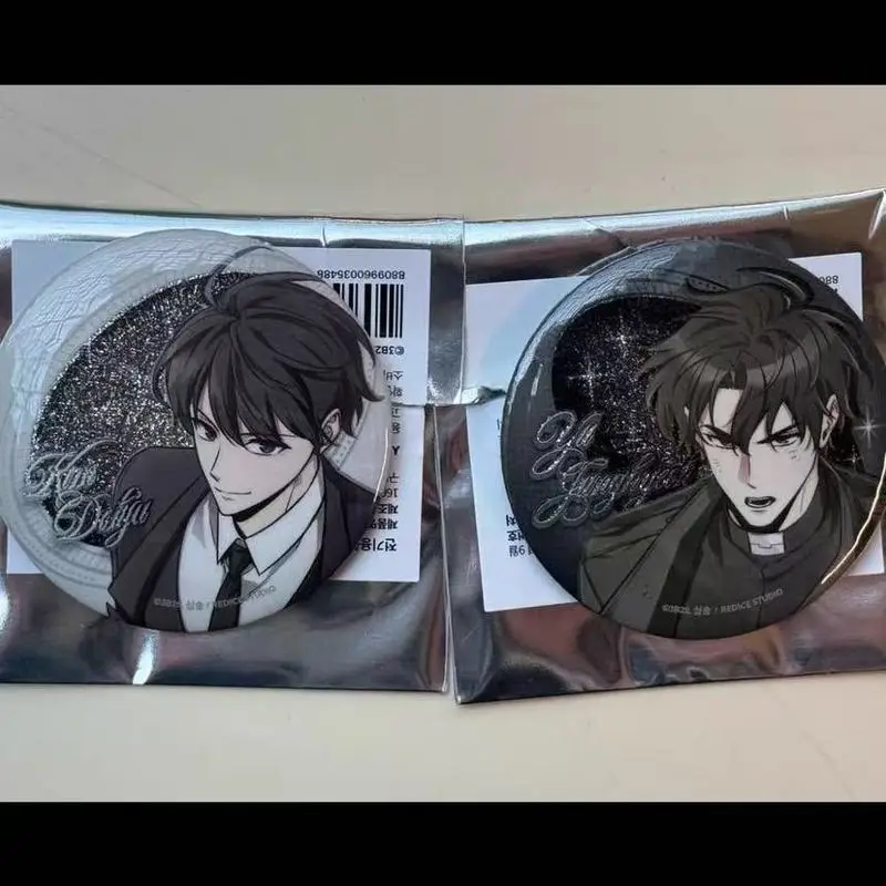 Lettore omnisciente Punto di vista Kim Dokja Liu Yoo Joonghyuk Distintivi Coda di volto Materiali Regali periferici Decorazione Ornamento