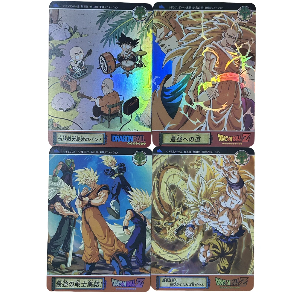 Dragon Ball 4PCS/SET Monkey King Monkey King Rice Turtle Immortal Refraction texture sparkling Collectible cards holiday gifts