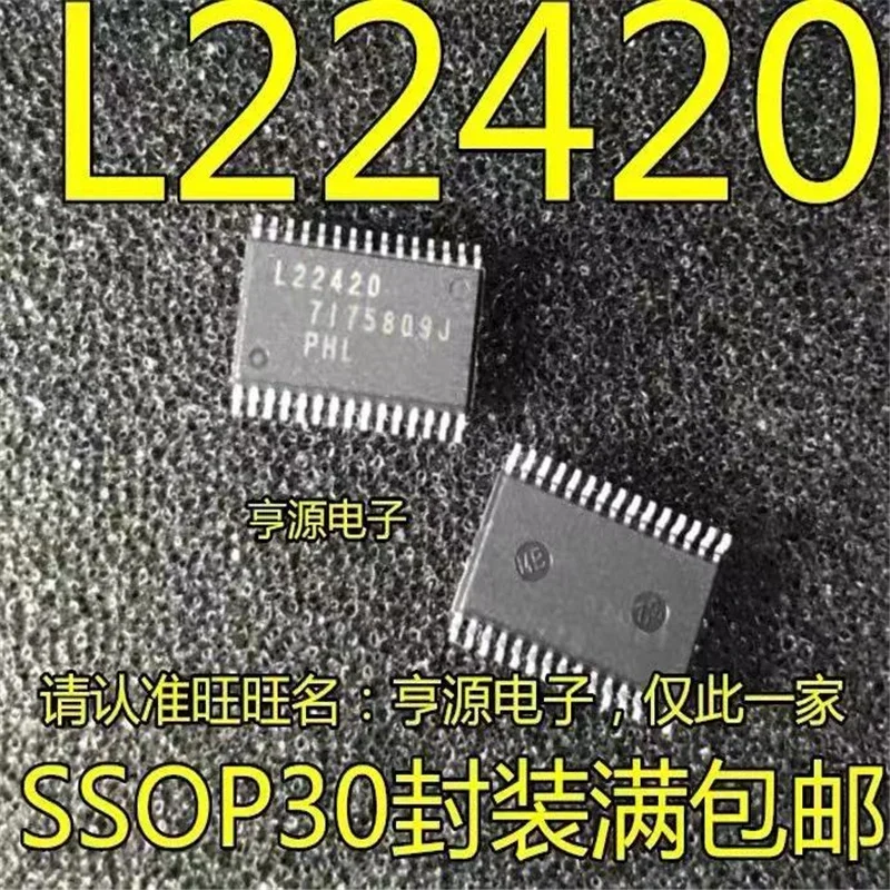 1-10PCS ML22420MBZ03A L22420 SSOP30