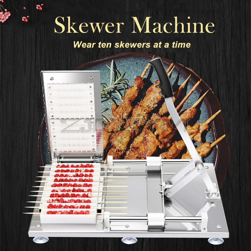 BBQ Meat Skewer Manual Satay Skewer Machine BBQ Stainless Steel Mutton Kebab Lamb Skewer Tools Kebab Meat Wear String Machine