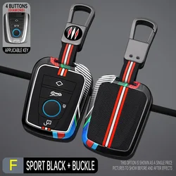 4 Bottons Racing Style Metal Car Key Case Fob Cover for BMW I3 I8 Series Keychain Car Accessories