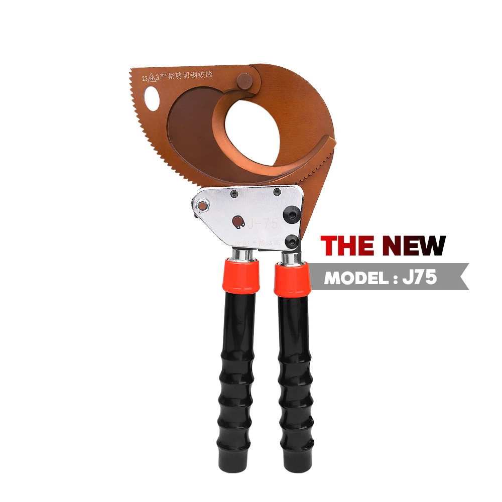 

EMEADS J-75 Ratchet Cable Cutter For Copper And Aluminum Manual Tools 3.6KG